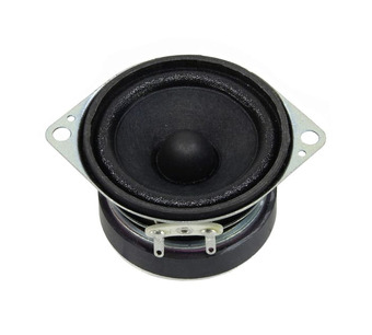 FRS 5 - 8 OHM Image.