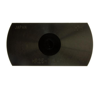 HR25-7TJ-T01 Image.