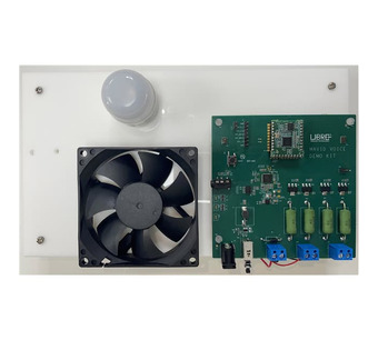 MAVID VOICE DEMO BOARD Image.