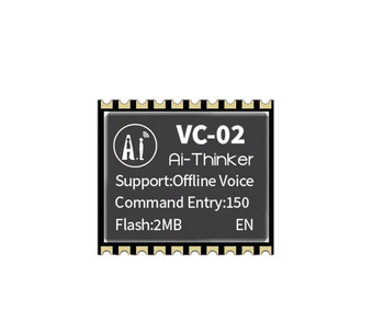 VC-02 Image.