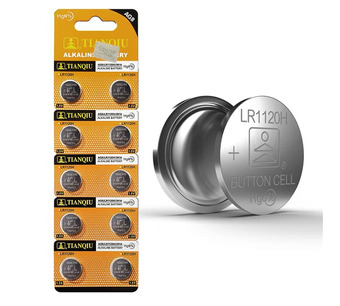LR1120 Image.