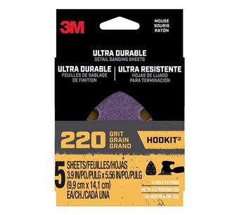 MOUSE5PK220 Image.