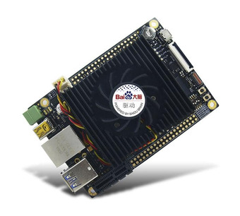 MYS-ZU3EG-8E4D-EDGE-K2 Image.