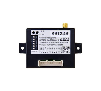 KST2.4S Image.