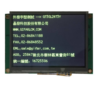 GFTM035GA320240YS4-RT30 Image.