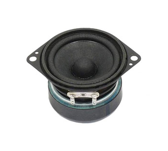 FRS 5 X - 8 OHM Image.