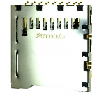 AXA2R63061P Image.