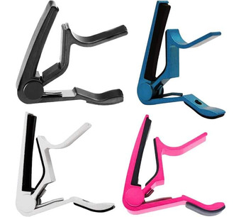 CAPOS 1PCS Image.