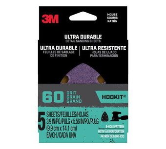 MOUSE5PK60 Image.