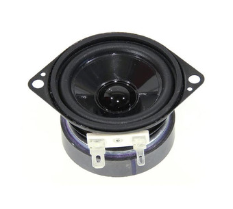 FRS 5 XWP - 8 OHM Image.