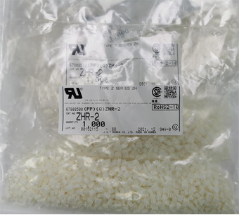 ZHR-2 Image.