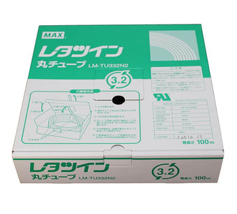 LM90200 Image.