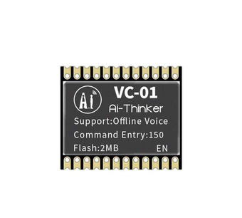 VC-01 Image.