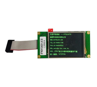 GFTM024FC240320YL-RLT30 Image.