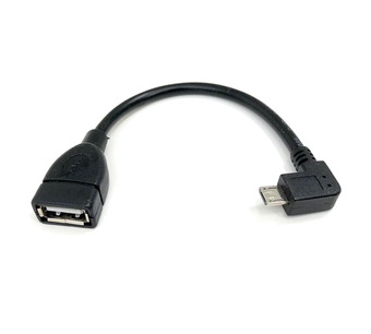 E07-171-OTG Image.