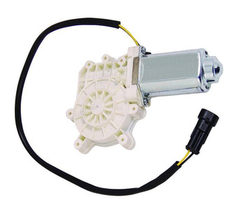 504040989 MOTOR ONLY Image.