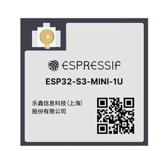 ESP32-S3-MINI-1U-N8 Image.