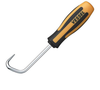 970HRR89 Image.