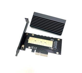 PCIE-M20803HS Image.