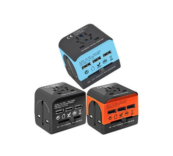 UTA 3pcs BRW Image.