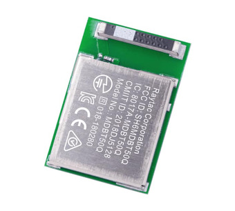MDBT50Q-512K Image.