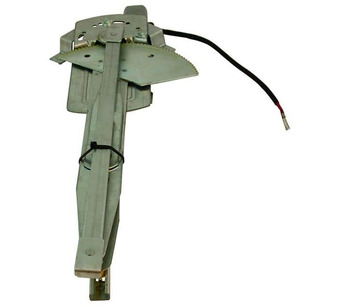 017547 WINDOW REGULATOR - WITH MOTOR Image.