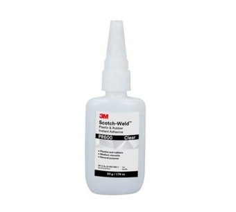 PR600 50G BTL Image.