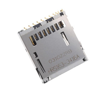 DM1B-DSF-PEJ(92) Image.