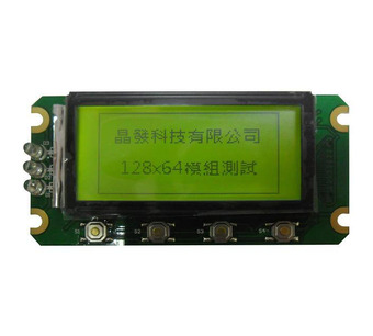 GFE128064O-GPAE-01 Image.