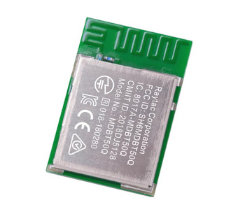 MDBT50Q-P512K Image.