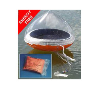 EMAMSSM Image.