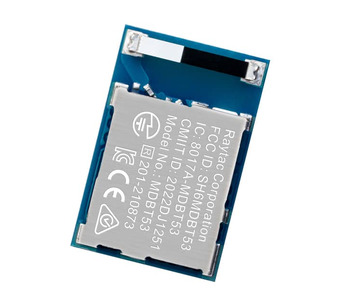 MDBT53-1M Image.