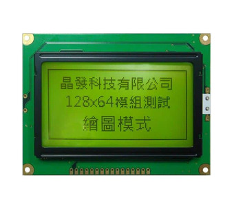 GFE128064E-YPOF-05 Image.