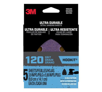 MOUSE5PK120 Image.