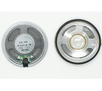 S160RS-M-1W Image.