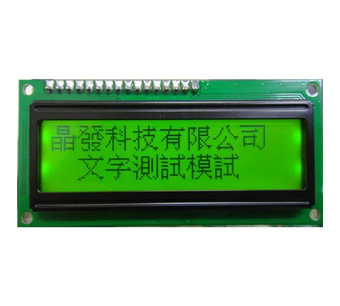GFE144032C-YPAE-01 Image.