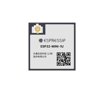 ESP32-MINI-1U-H4 Image.