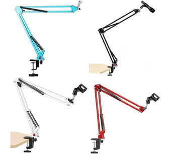 MS ARM BLU+RED+WH+BLK Image.