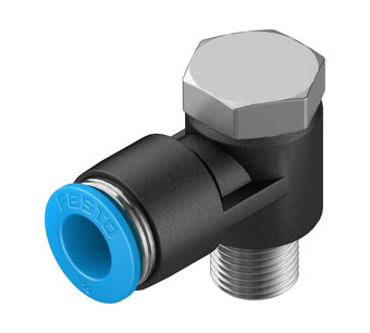 QSLV-1/8-8 Image.