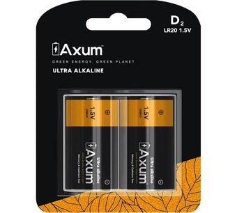 AX-LR20-2 Image.