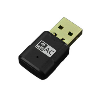 TEL0145 Image.