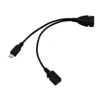 SANOXY-VNDR-OTG-YCABLE Image.