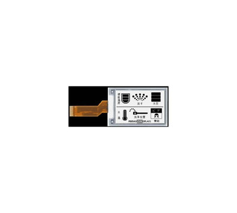 E2271CS091 Image.