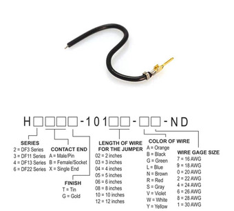 H2AXG-10102-B8 Image.