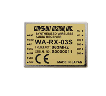 WA-RX-03S Image.