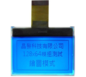 GFG128064A-FPGA Image.