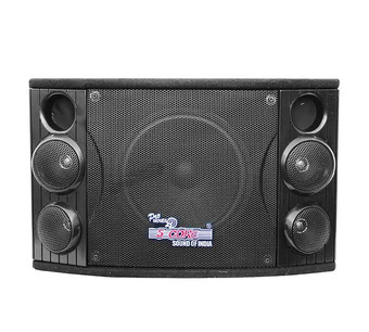 KK Twin 1090 Image.