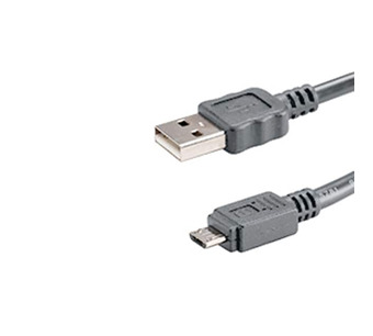 CBL-UA-MUB-05GP Image.