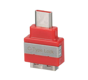 SKUSBC Image.
