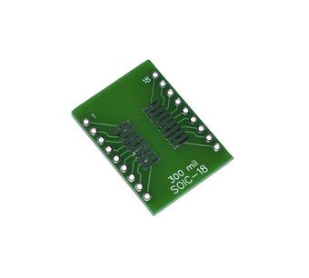 ST-123 Image.
